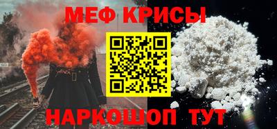 2c-b Кумертау