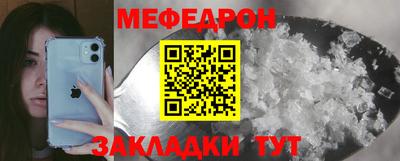 2c-b Кумертау