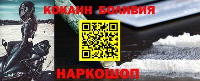 экстази Кунгур