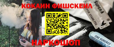 2c-b Кумертау