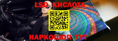 марихуана Кулебаки