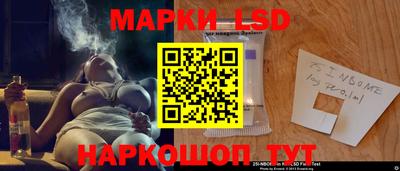 2c-b Кумертау