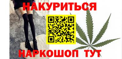 экстази Кунгур