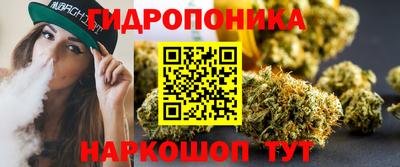 2c-b Кумертау