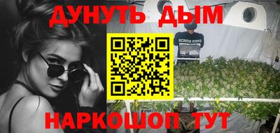 экстази Кунгур