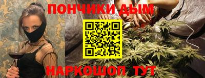 2c-b Кумертау