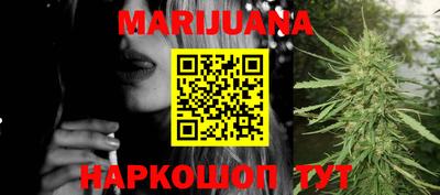 экстази Кунгур