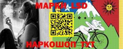 марихуана Кулебаки