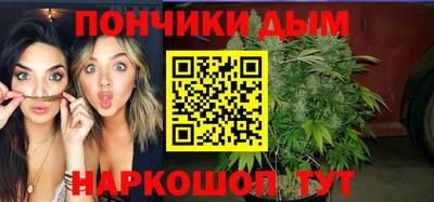 экстази Кунгур