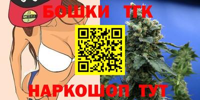 2c-b Кумертау