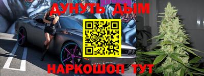 экстази Кунгур