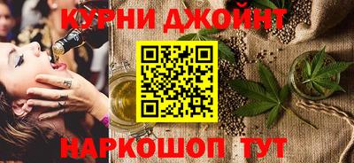 экстази Кунгур