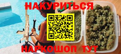 экстази Кунгур