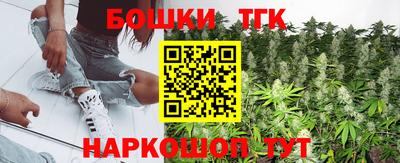 экстази Кунгур