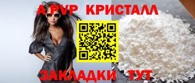 марихуана Кулебаки