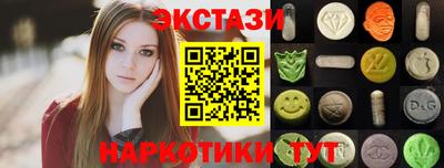 марихуана Кулебаки