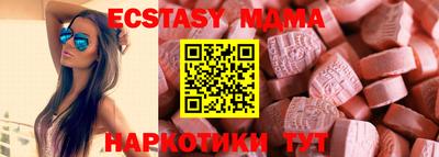 марихуана Кулебаки