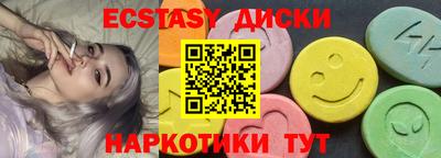 марихуана Кулебаки