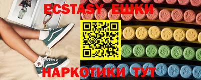 2c-b Кумертау