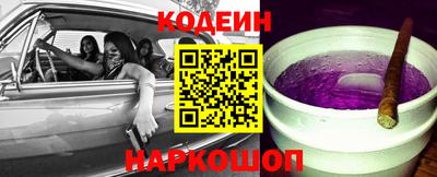 2c-b Кумертау