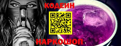 2c-b Кумертау