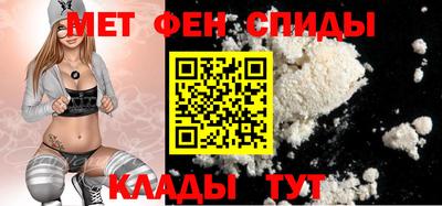 экстази Кунгур