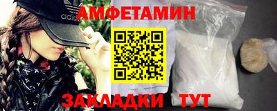 марихуана Кулебаки