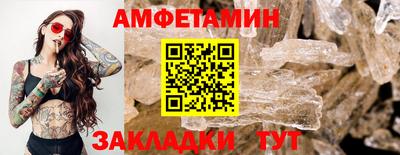 марихуана Кулебаки