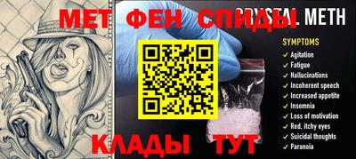 экстази Кунгур