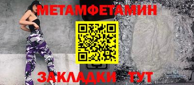 экстази Кунгур