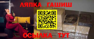 экстази Кунгур