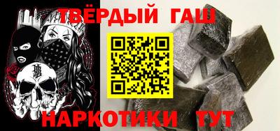 экстази Кунгур